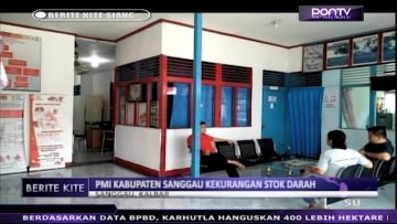 [ID: 5UxU_DEOGy4] Youtube Automatic