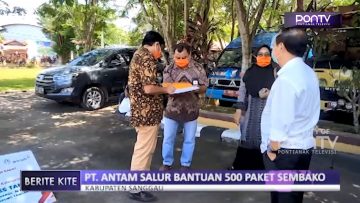 [ID: 98_Keh_4Zn8] Youtube Automatic