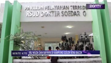 [ID: 2IBbf1Vn3zY] Youtube Automatic