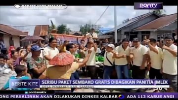 [ID: 4a6i0KfgVts] Youtube Automatic