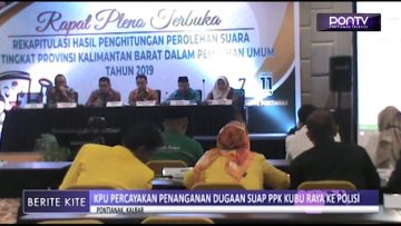 [ID: A2HbpBl2eL4] Youtube Automatic