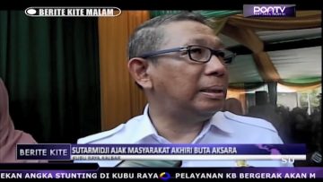 [ID: dEZGqYt-arU] Youtube Automatic