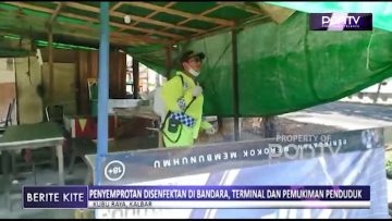 [ID: eZELjGJF37o] Youtube Automatic