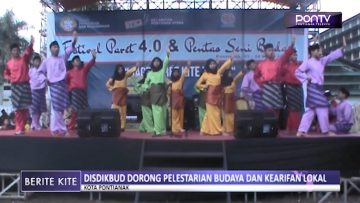 [ID: G7FuWUOLstU] Youtube Automatic