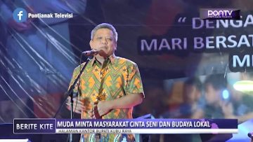 [ID: MNX_IJTrAsI] Youtube Automatic