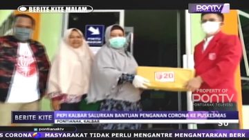 [ID: n1VMN14rjT4] Youtube Automatic