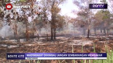 [ID: O_aAjUy0XNA] Youtube Automatic