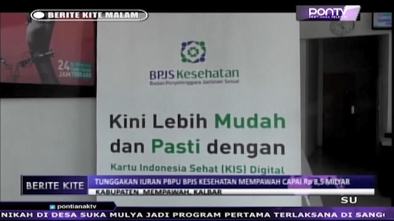 Preload Image