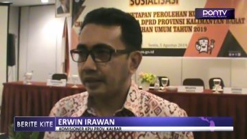 [ID: Uo7tuojay78] Youtube Automatic