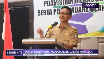 [ID: 7DGLJ3Fq3IM] Youtube Automatic