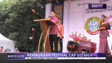 [ID: bNf0DyUC774] Youtube Automatic