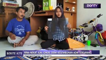 [ID: kL5p7pY7DfY] Youtube Automatic