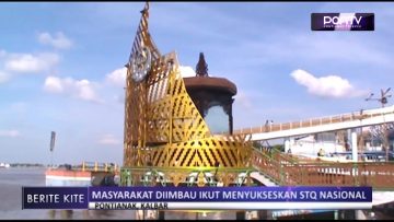 [ID: WRjtGXHHtd0] Youtube Automatic