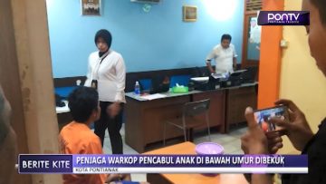 [ID: X-xdtSxfykU] Youtube Automatic