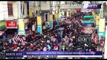 [ID: y5WYVc1g-Rc] Youtube Automatic