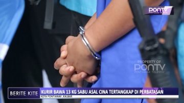 [ID: 1I4otVdZWV0] Youtube Automatic