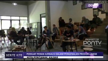 [ID: vmWdLzVqUo4] Youtube Automatic