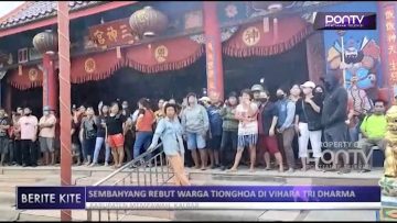 [ID: Ni4yfv8K9ms] Youtube Automatic