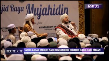 [ID: OT2DWIhKsps] Youtube Automatic