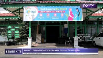 [ID: _3SGDxeajk4] Youtube Automatic