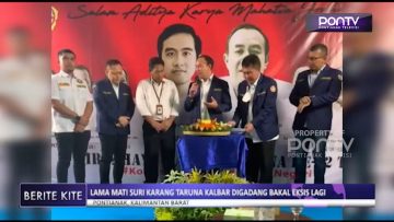 [ID: wgIXabHOuc4] Youtube Automatic