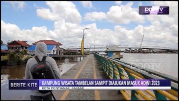 [ID: ITfdxzdHzlA] Youtube Automatic