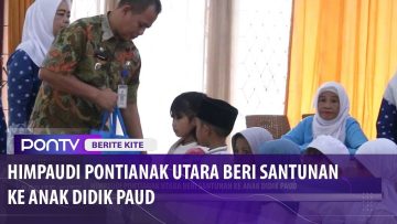 [ID: 45PGUKkjHuU] Youtube Automatic