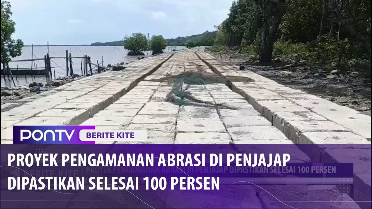 Preload Image