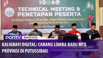 [ID: V1OSRHu77m8] Youtube Automatic