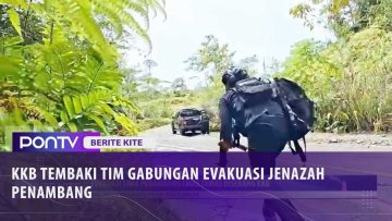 [ID: ske1A9mVEDA] Youtube Automatic