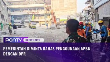 [ID: IAWzT4mJRIM] Youtube Automatic
