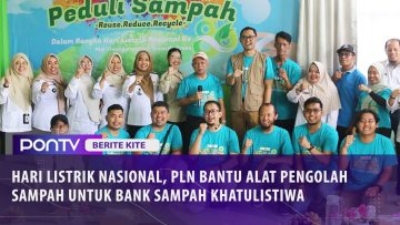 [ID: qbEKhZ_dW6I] Youtube Automatic