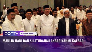 [ID: rgmiwXh69tk] Youtube Automatic