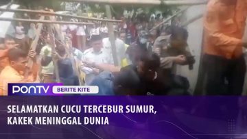 [ID: S6GU26uvLV4] Youtube Automatic