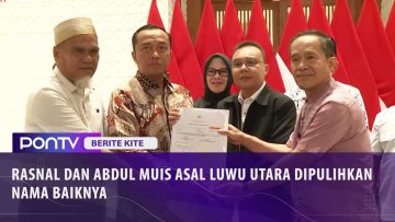 [ID: wsmDppSov-o] Youtube Automatic