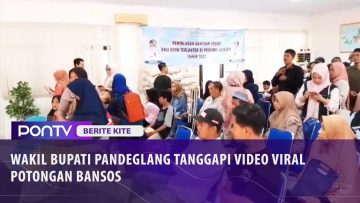 [ID: 0stuuqvZfrI] Youtube Automatic