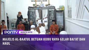 [ID: pti5nrge5HU] Youtube Automatic