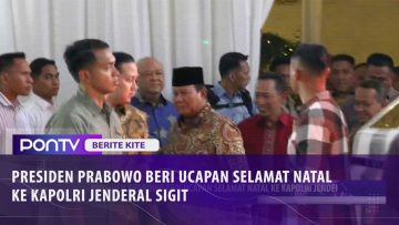 [ID: rV3o0c8UrnY] Youtube Automatic