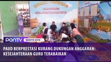 [ID: CsLCcgQcdpM] Youtube Automatic