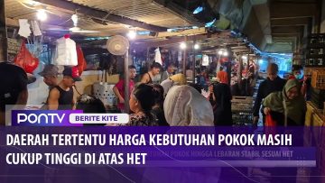 [ID: AYsyCmtS7DI] Youtube Automatic