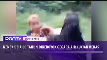 [ID: FYpKDd4q9Eg] Youtube Automatic