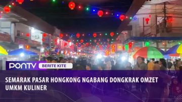 [ID: U6X6NqX5tXM] Youtube Automatic