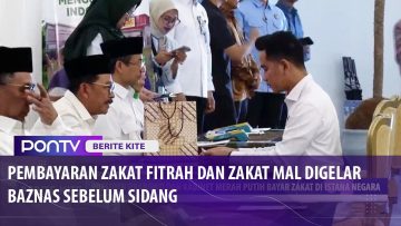 [ID: 3x18xjOi8a8] Youtube Automatic