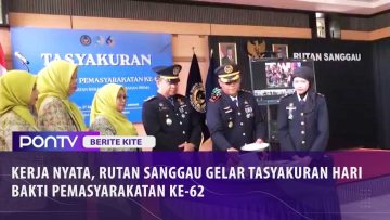 [ID: HeMWl1fddOg] Youtube Automatic