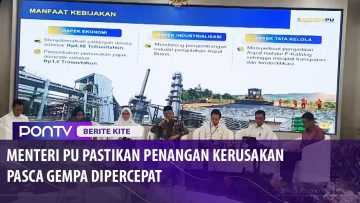 [ID: NiKltBgfi-8] Youtube Automatic