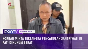 [ID: Q33uqz5ri3g] Youtube Automatic