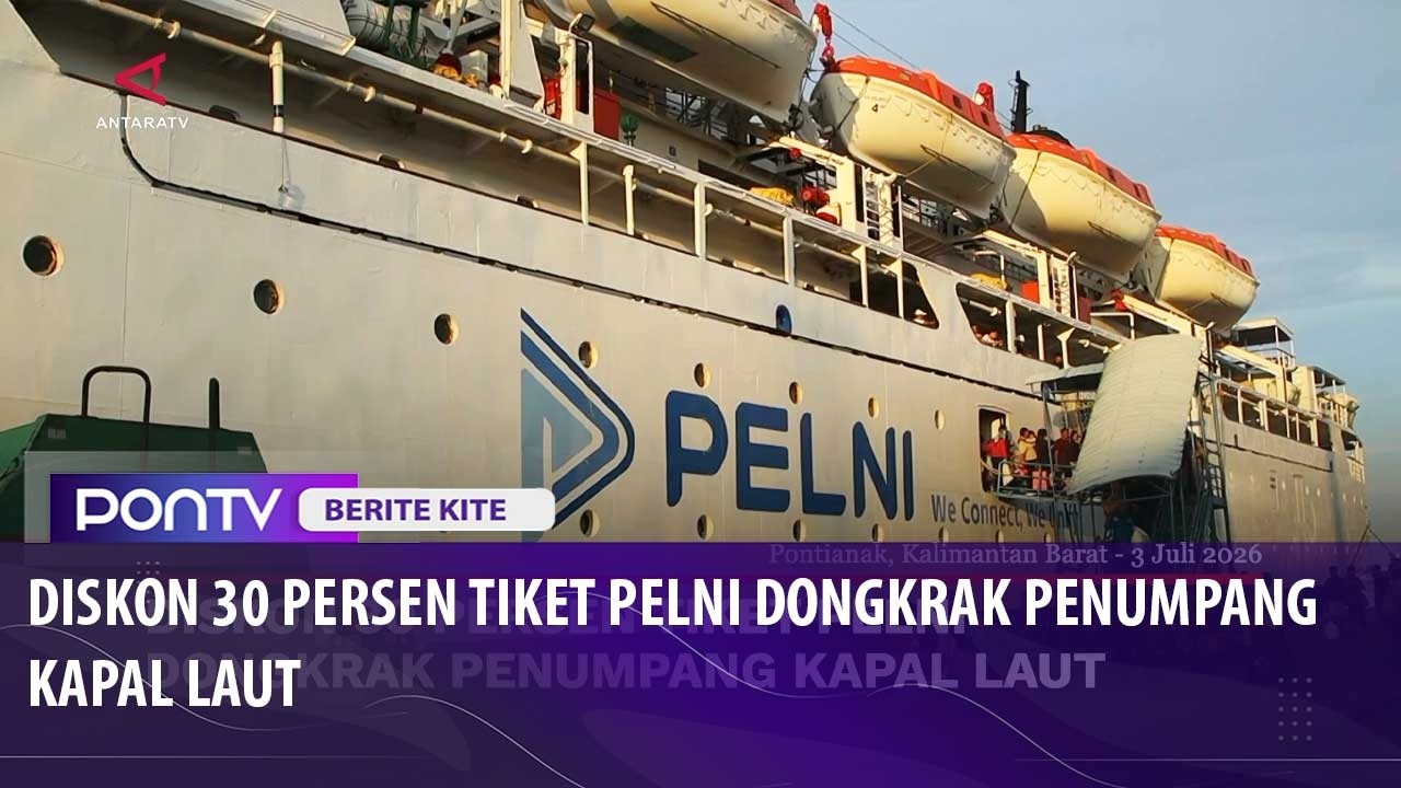 Preload Image