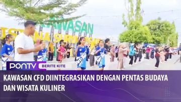 [ID: MpIQMviOAZI] Youtube Automatic