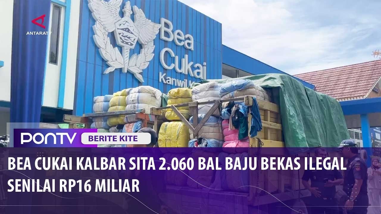 Preload Image