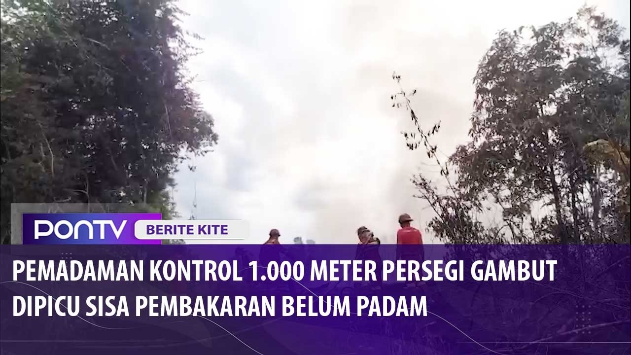 Preload Image